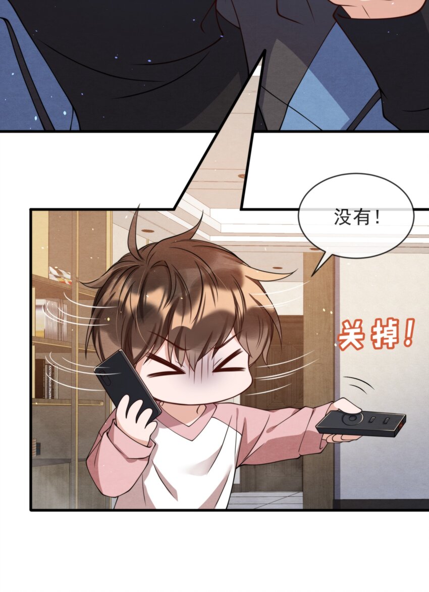011 我在楼下，开门42