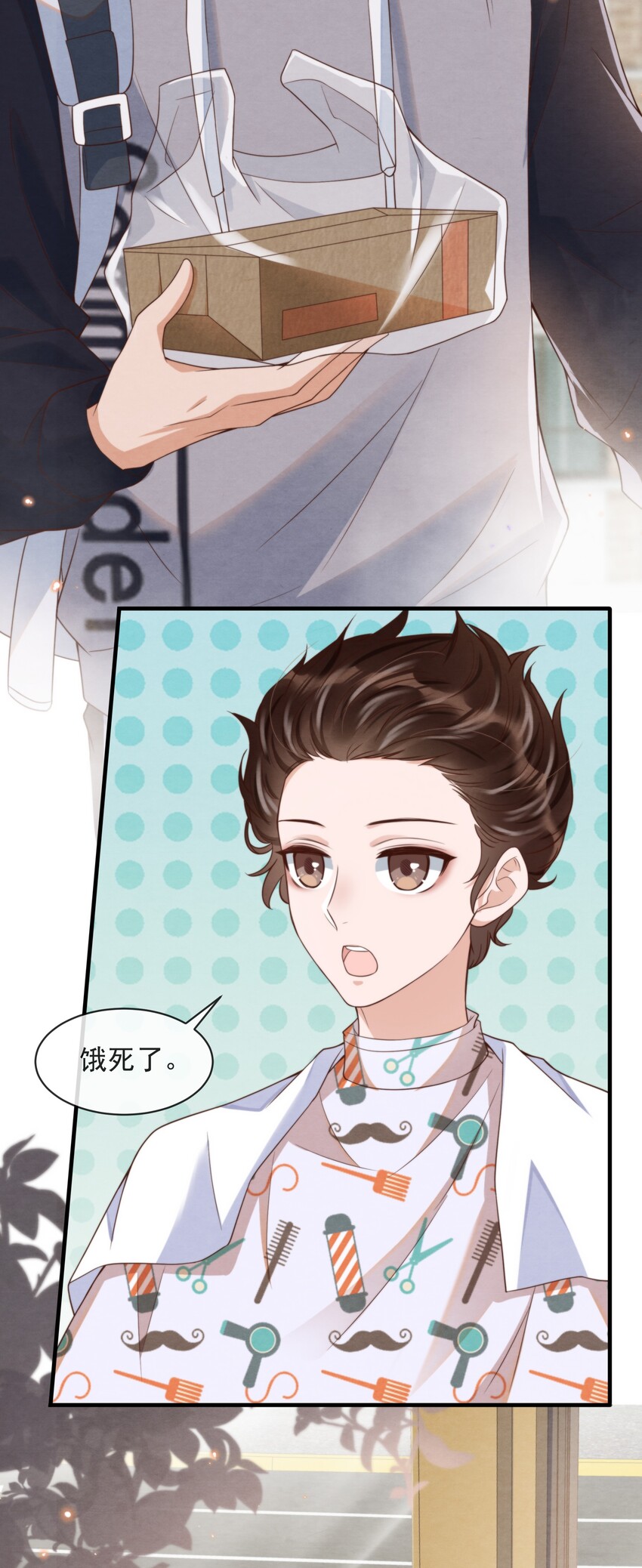 006 我想吃鸡排饭35