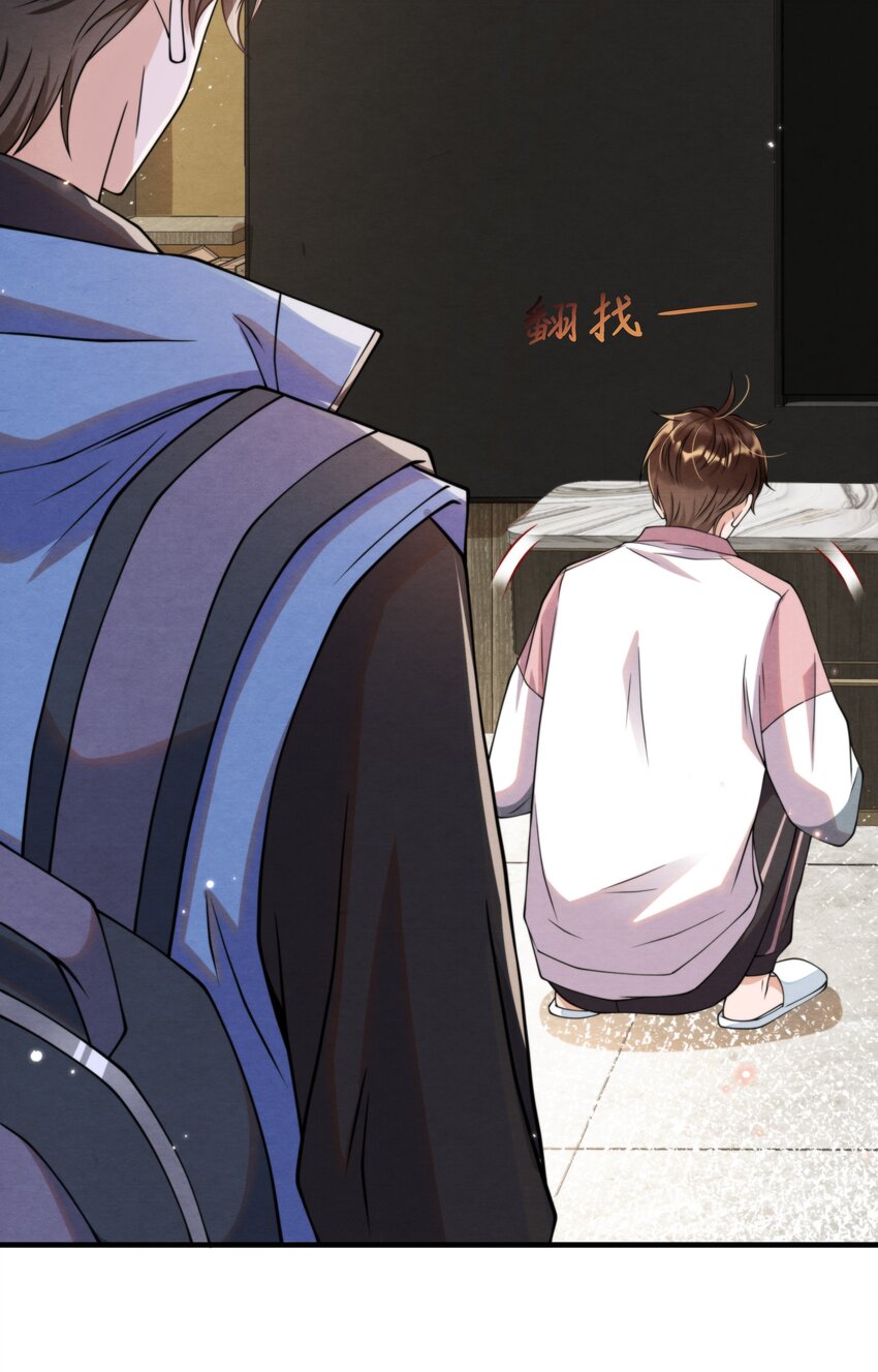012 你想上S大？18