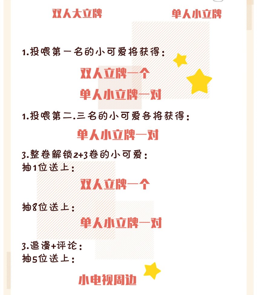 公告 新卷开刊2