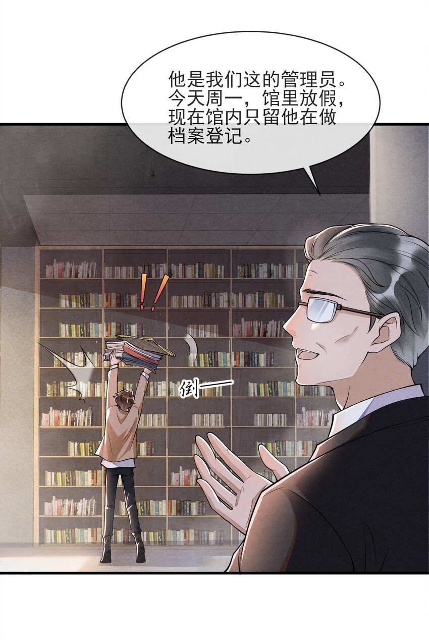 001 我想带你走的8