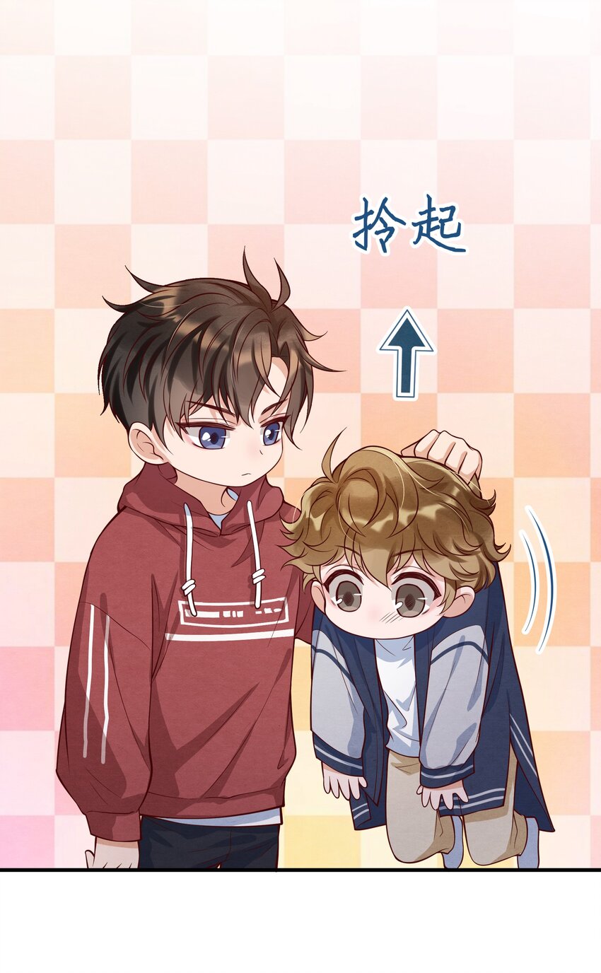 003 我还得去教散打25