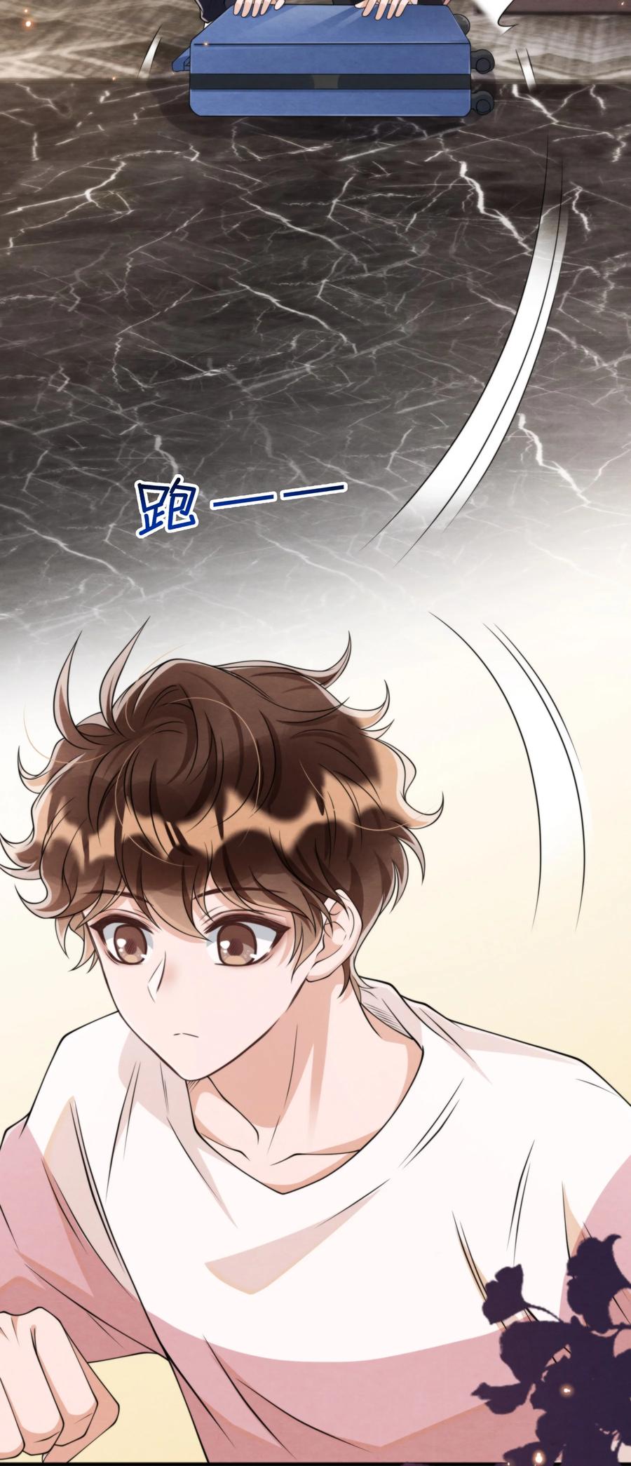 020 小朋友才爱叫同学留宿9