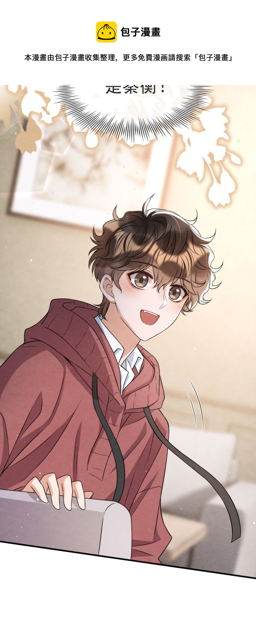 043 生日快乐，小朋友44