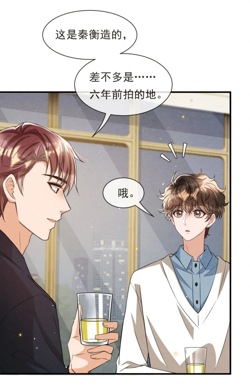051 MM是绵绵25