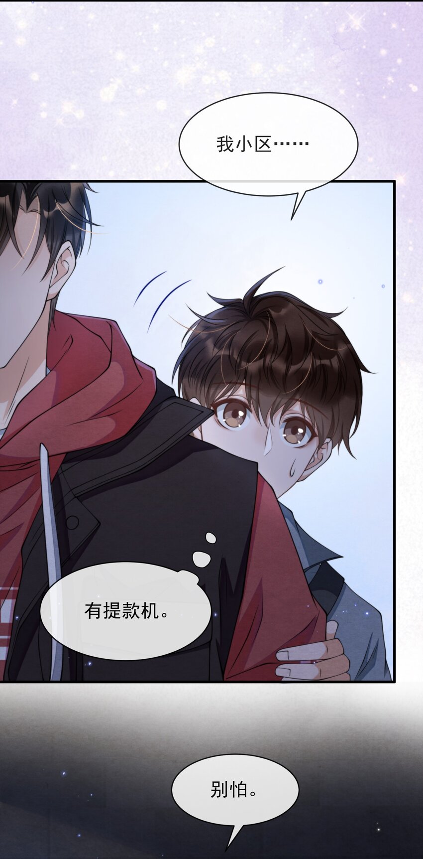 009 祝你生日快乐16