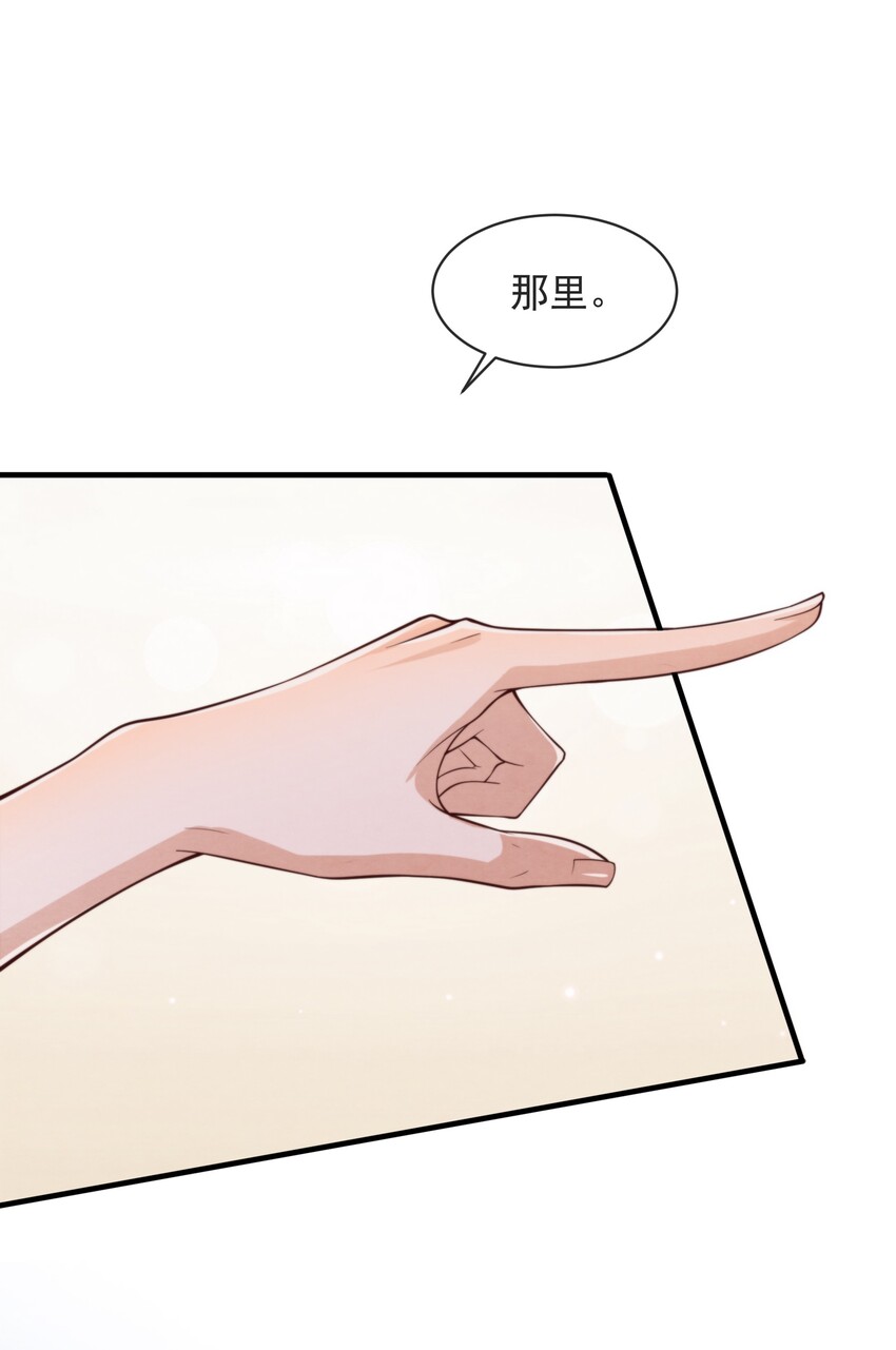 002 我是你的家教11
