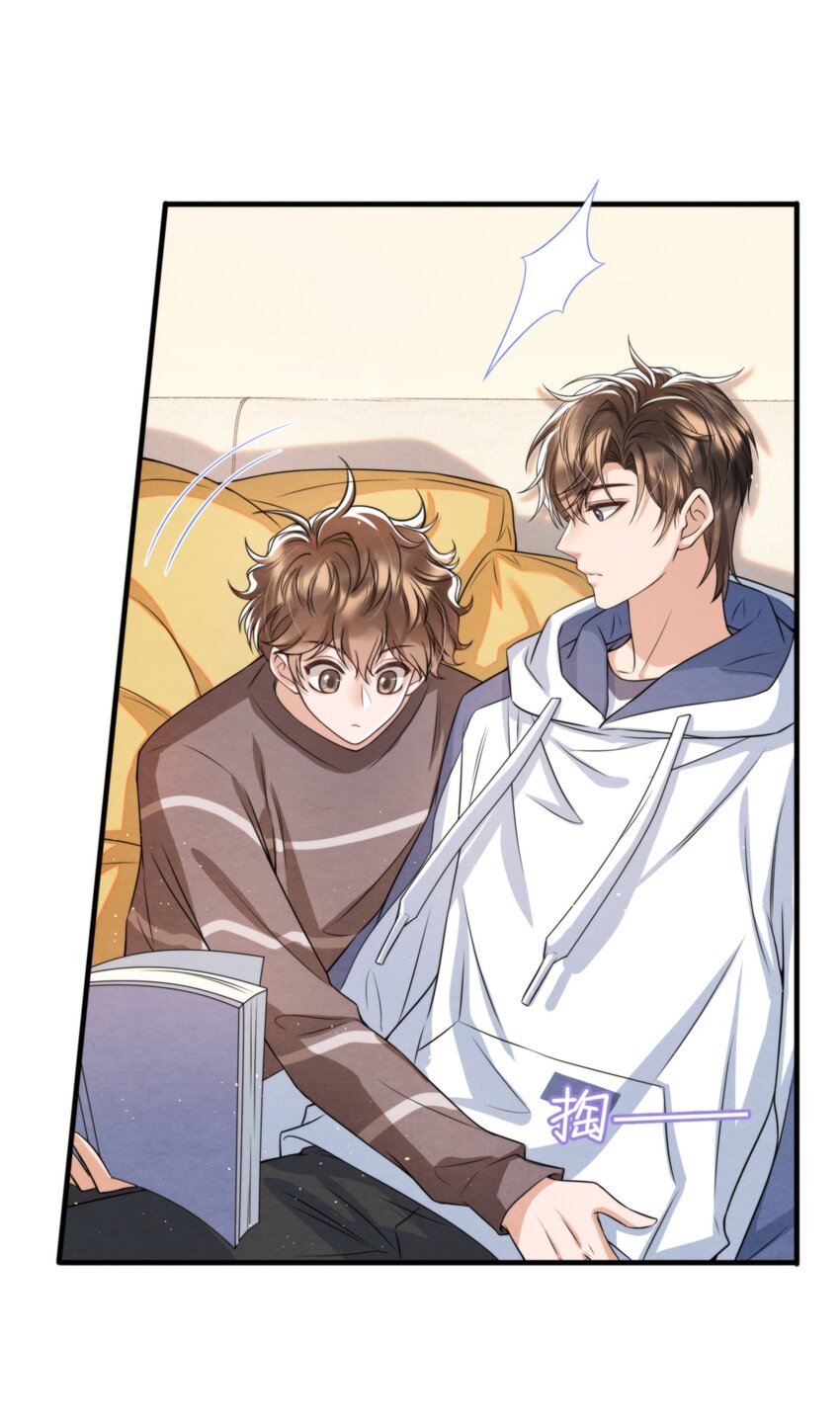 036 你今晚睡哪儿啊39