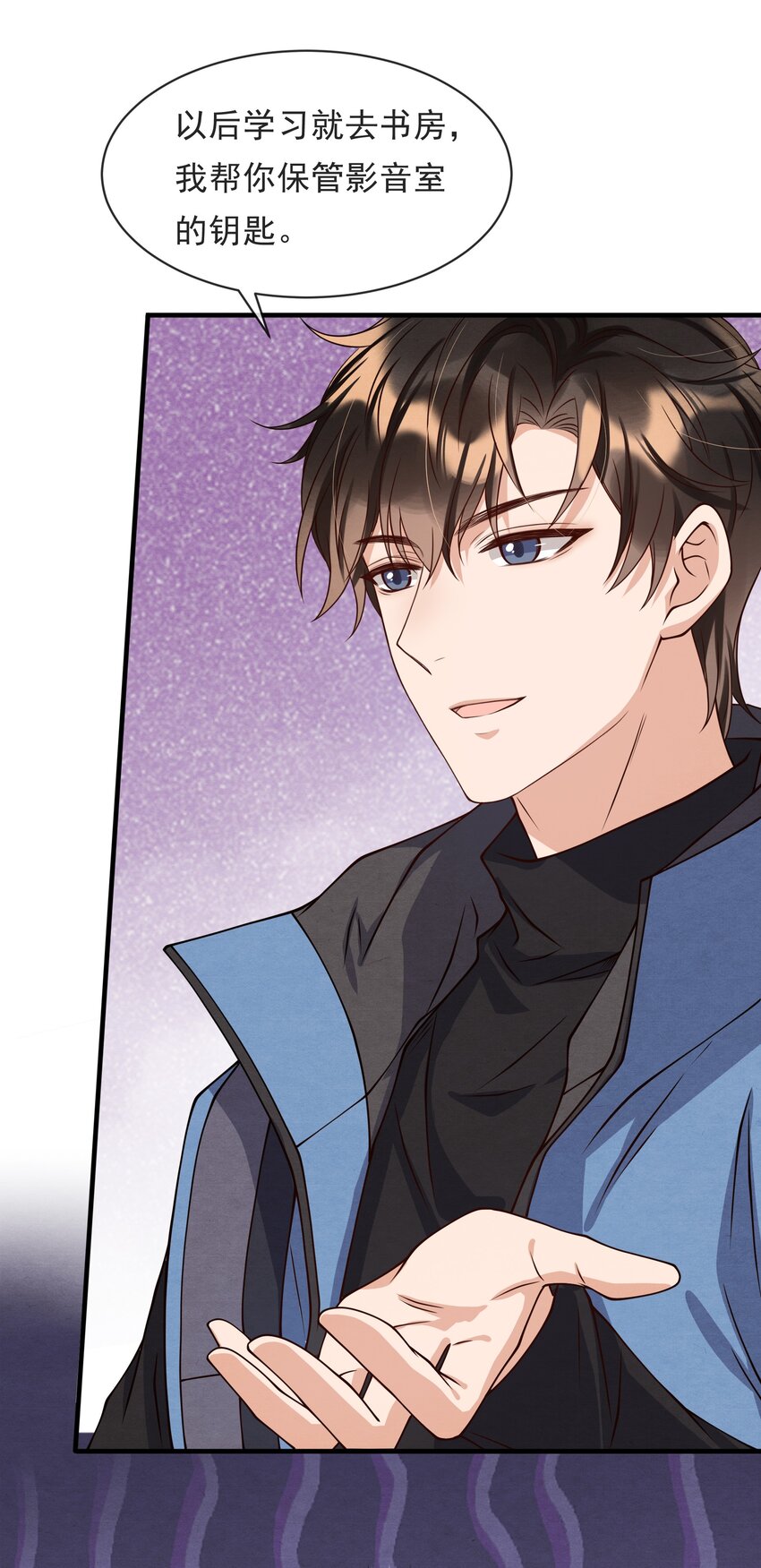 012 你想上S大？27
