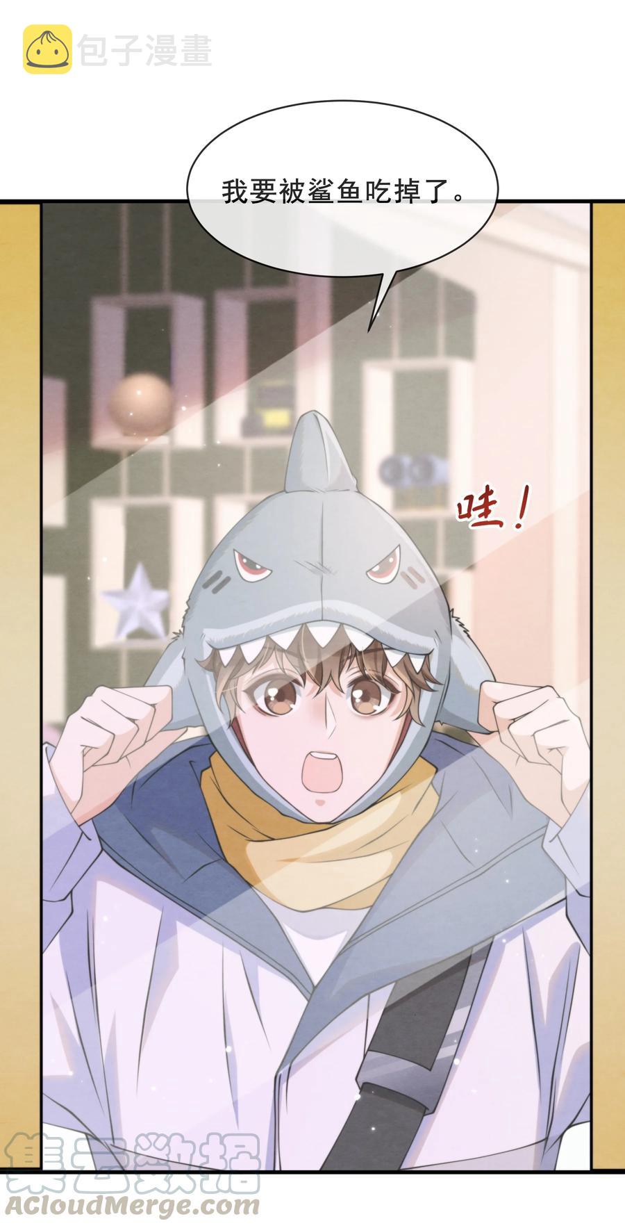 017 我要被鲨鱼吃掉了24