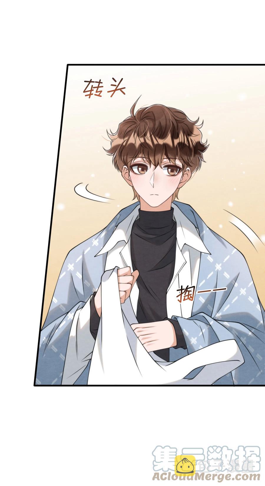 024 小朋友还是别学坏了20