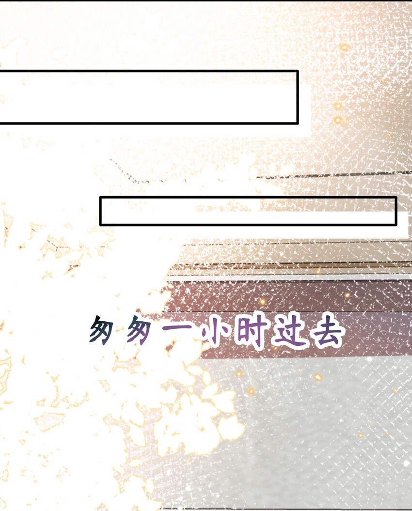 011 我在楼下，开门16