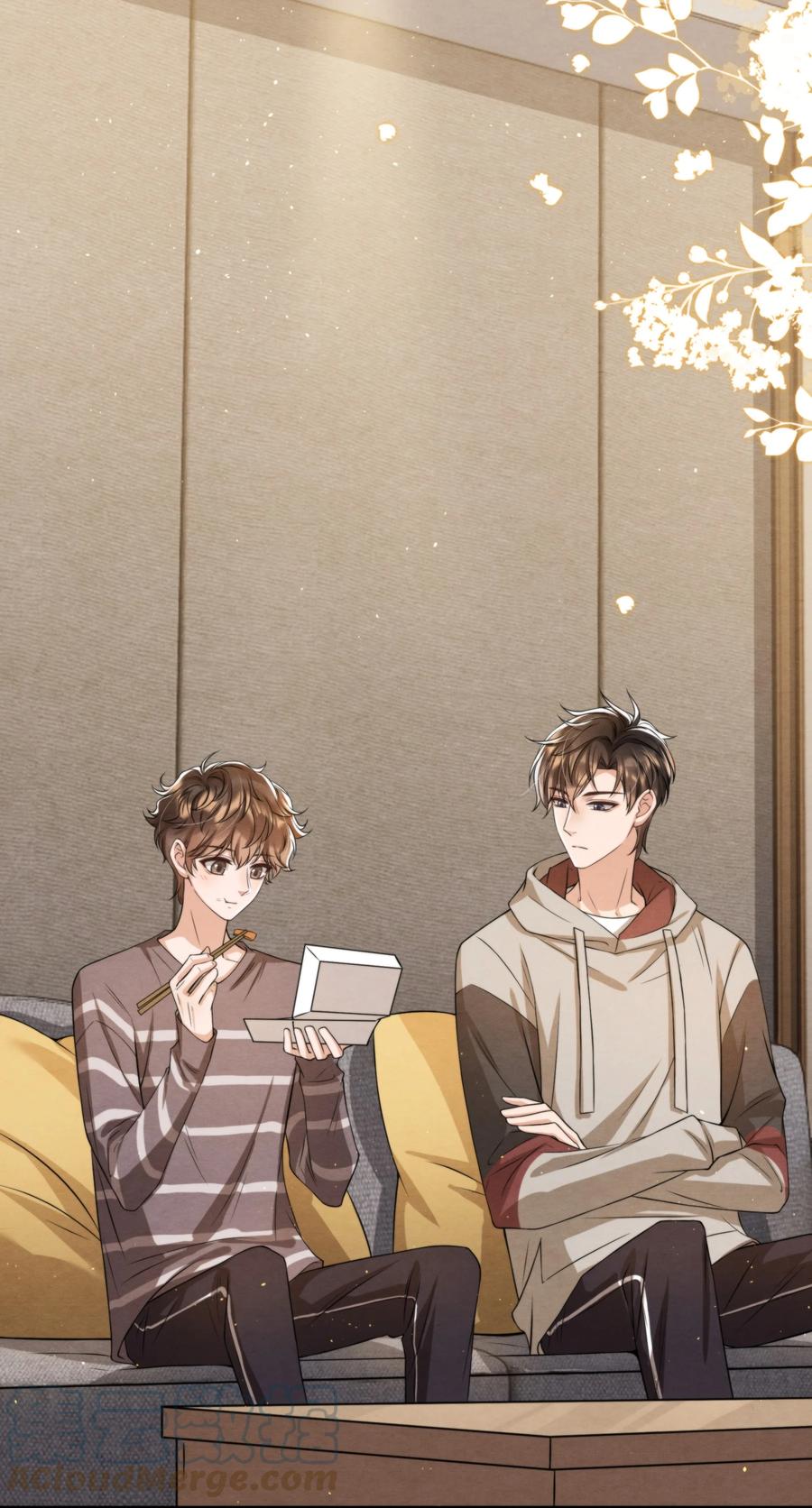 041 我追不到秦衡39
