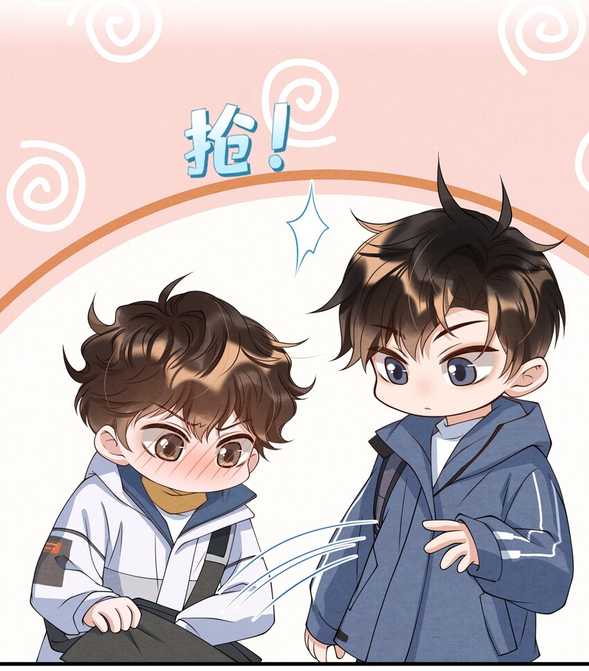 015 离家出走43