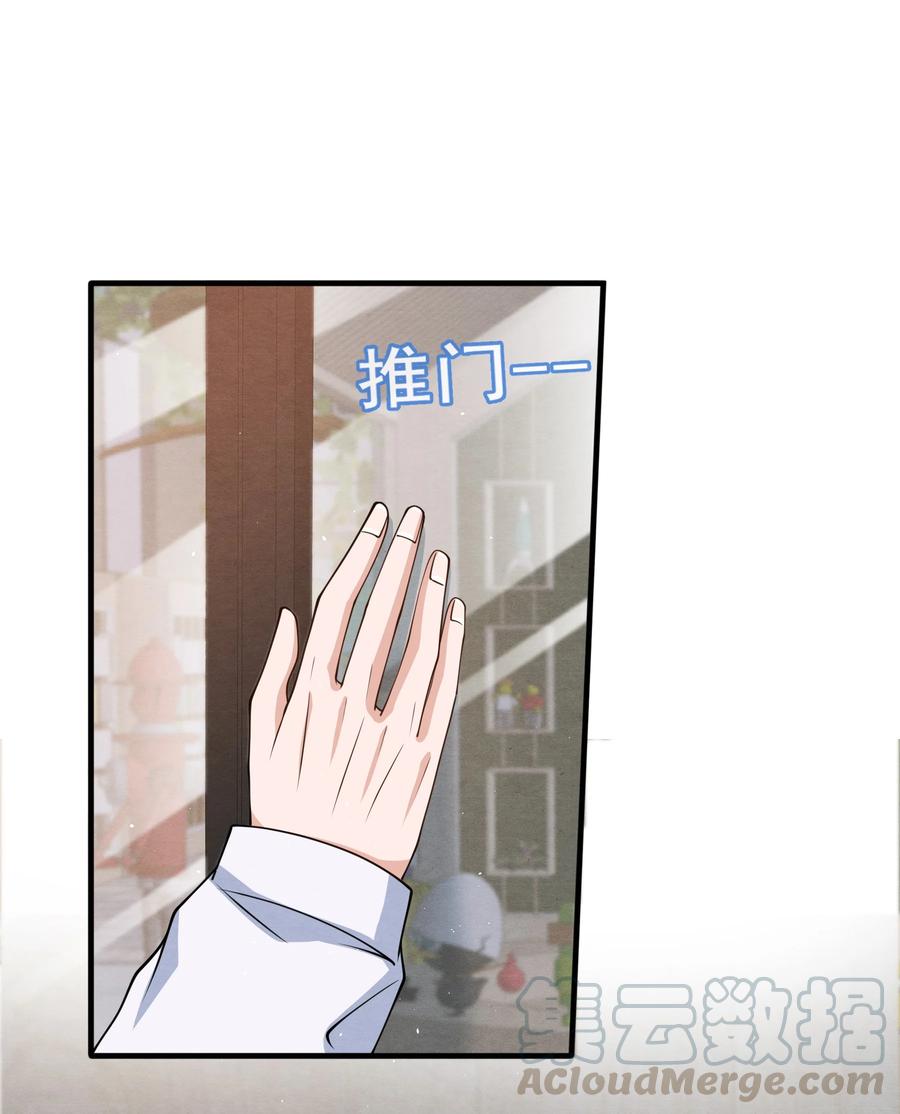 017 我要被鲨鱼吃掉了18