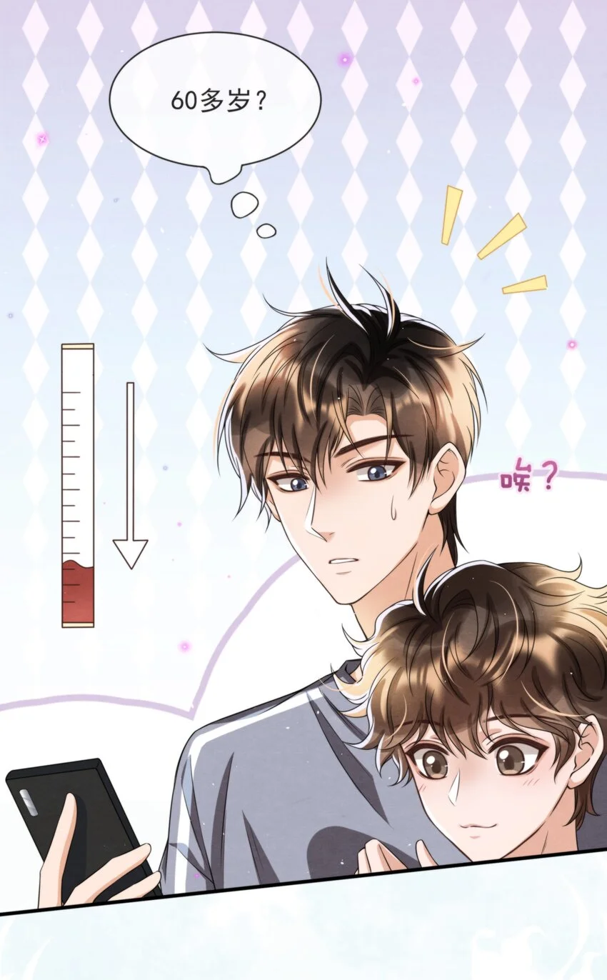 051 MM是绵绵50