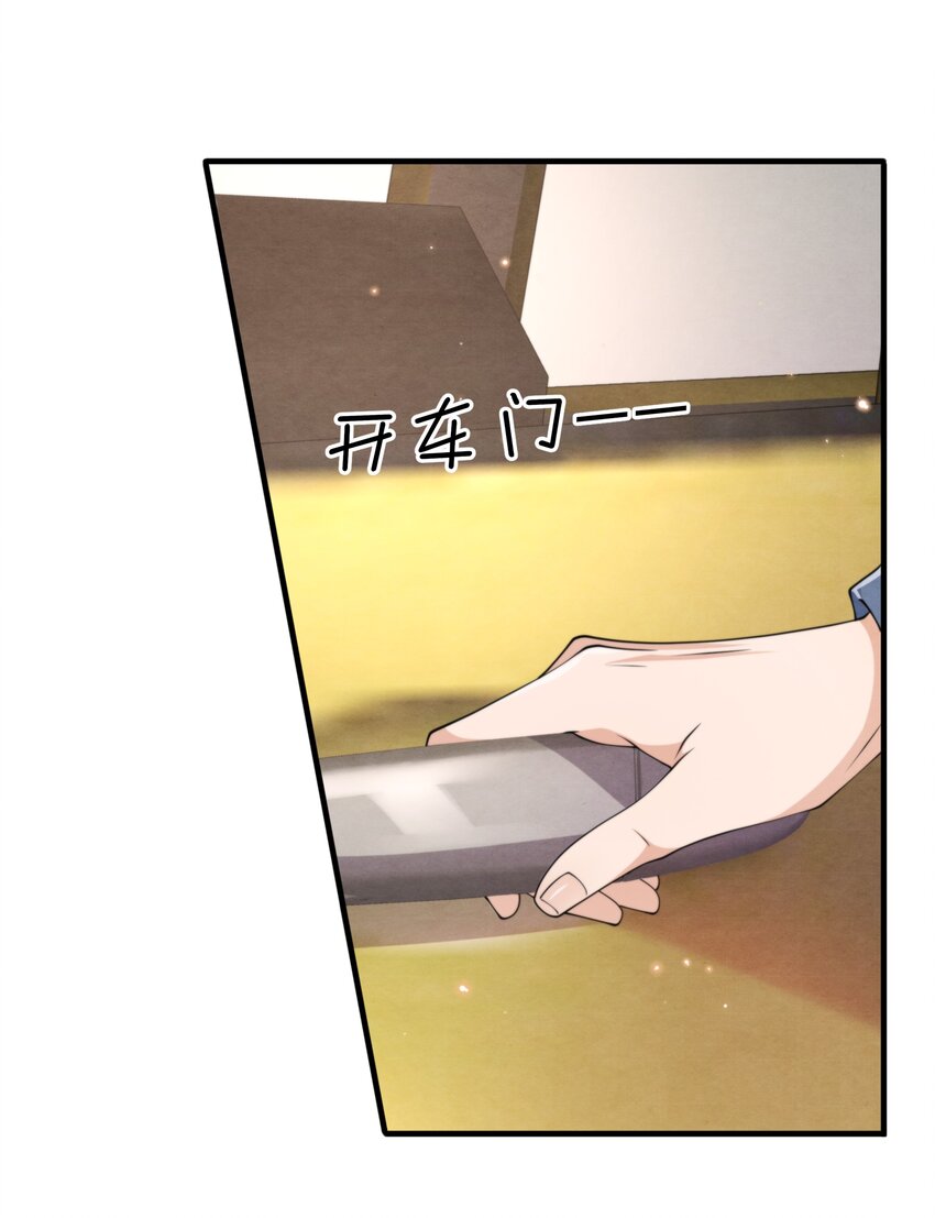 016 你怎么会这么怕冷7