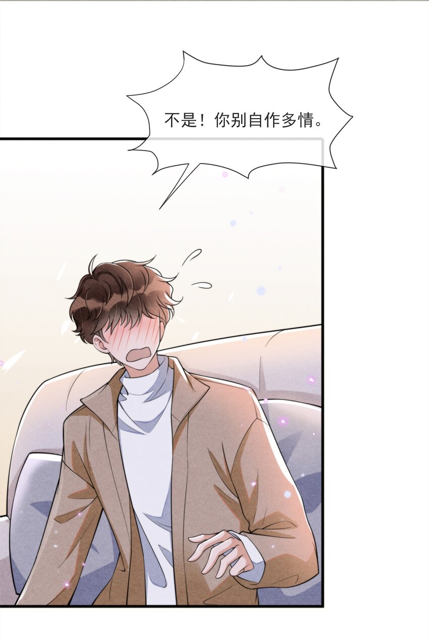 001 我想带你走的44