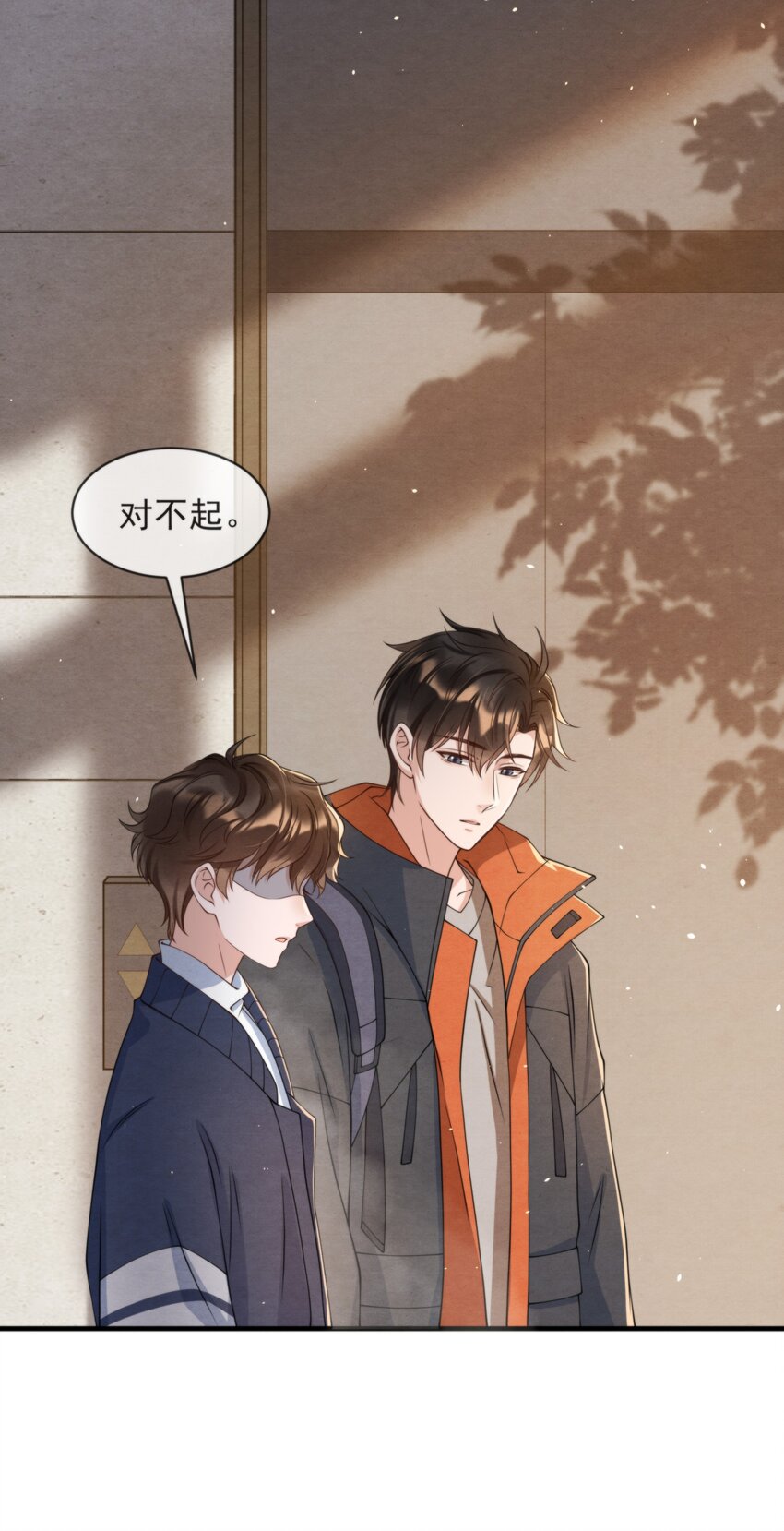 014 江与绵，没关系的44