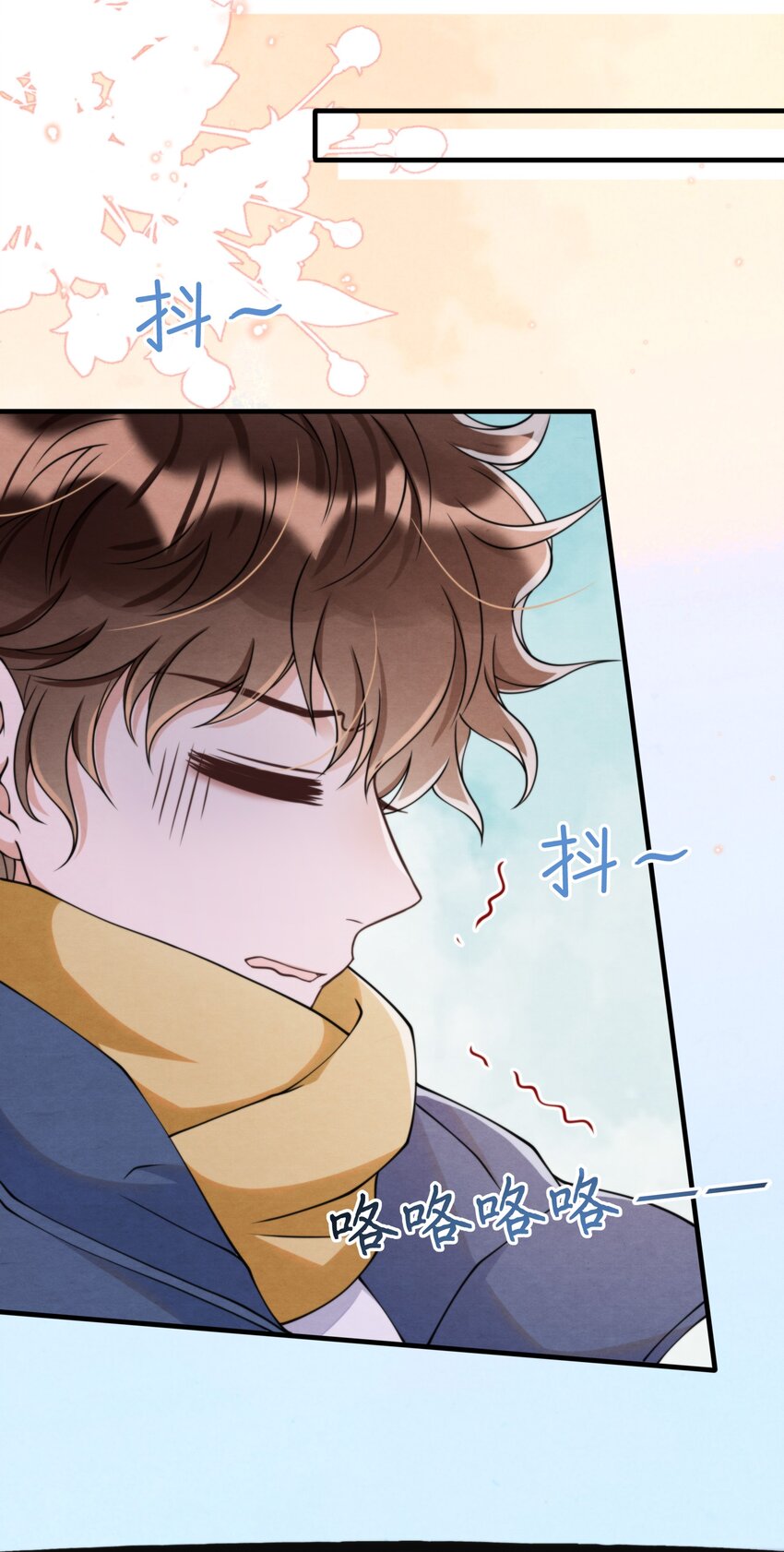016 你怎么会这么怕冷9