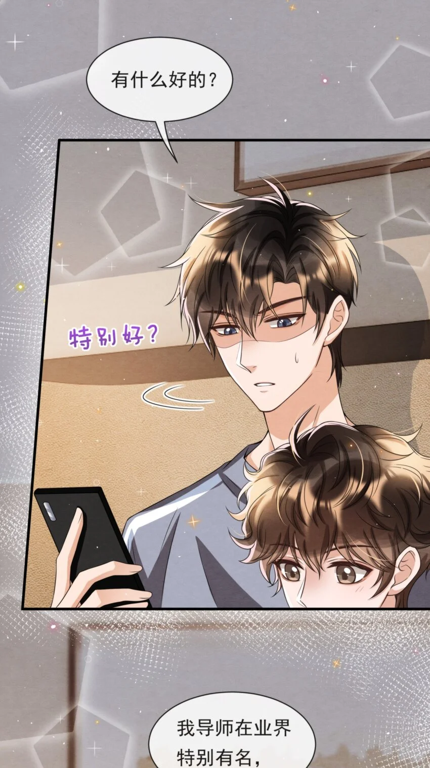 051 MM是绵绵47