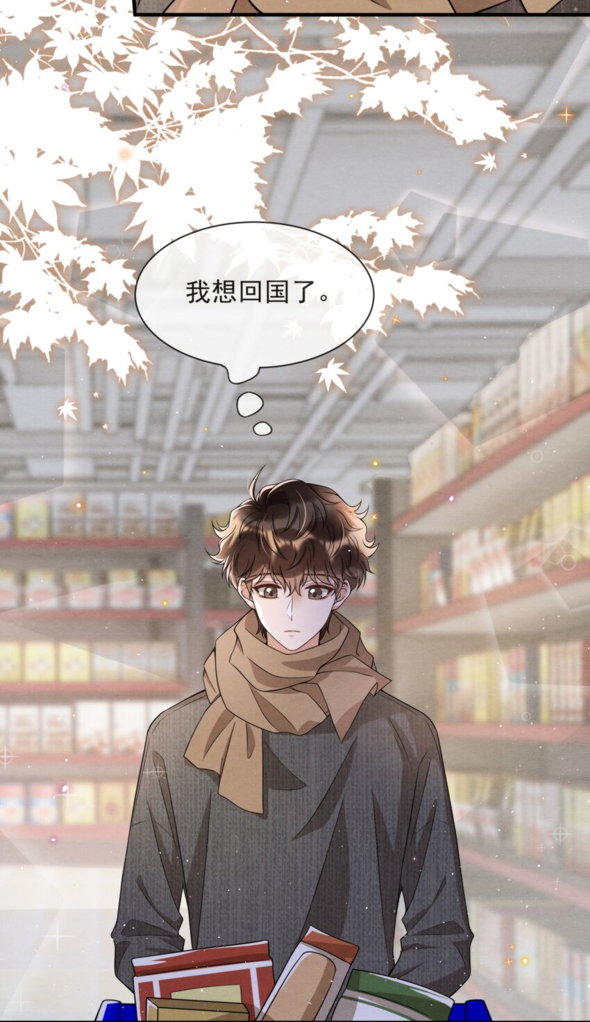 047 绵绵，我爱你29