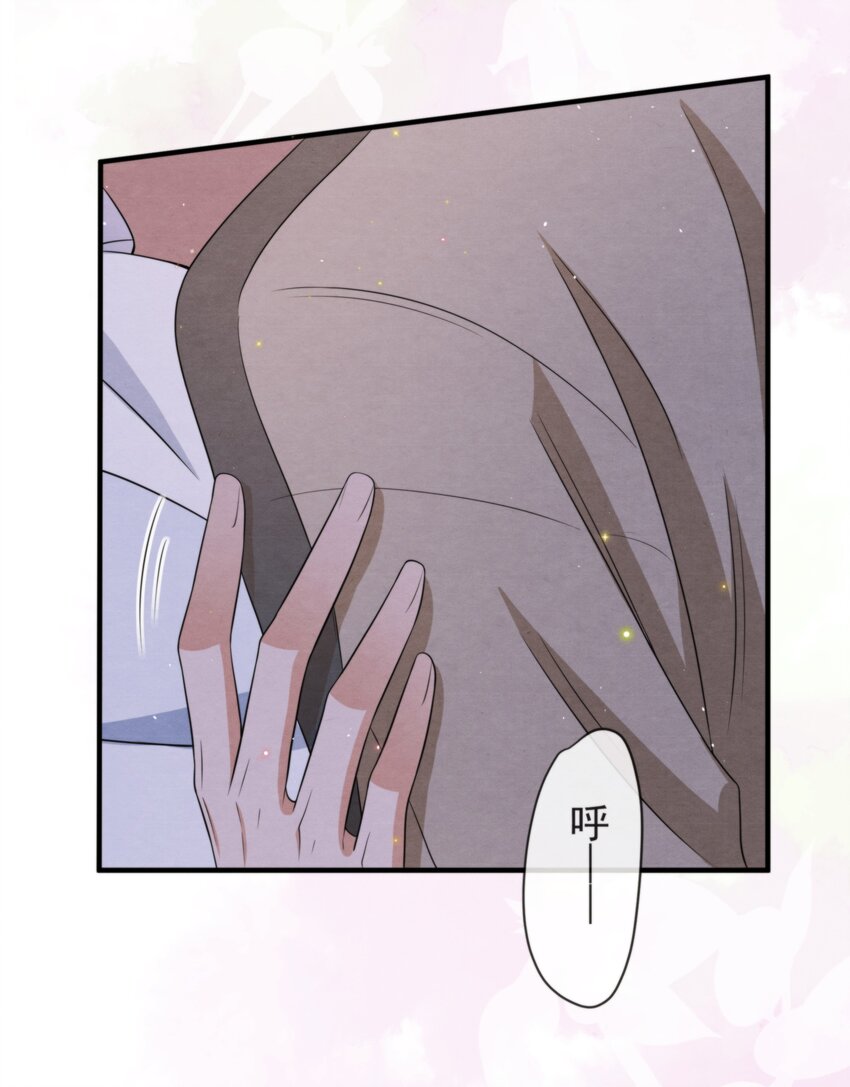 045 绵绵，再给我抱一下47
