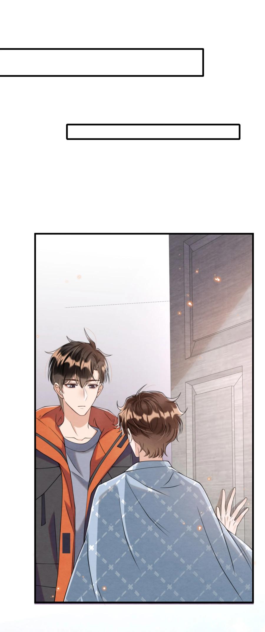 024 小朋友还是别学坏了13