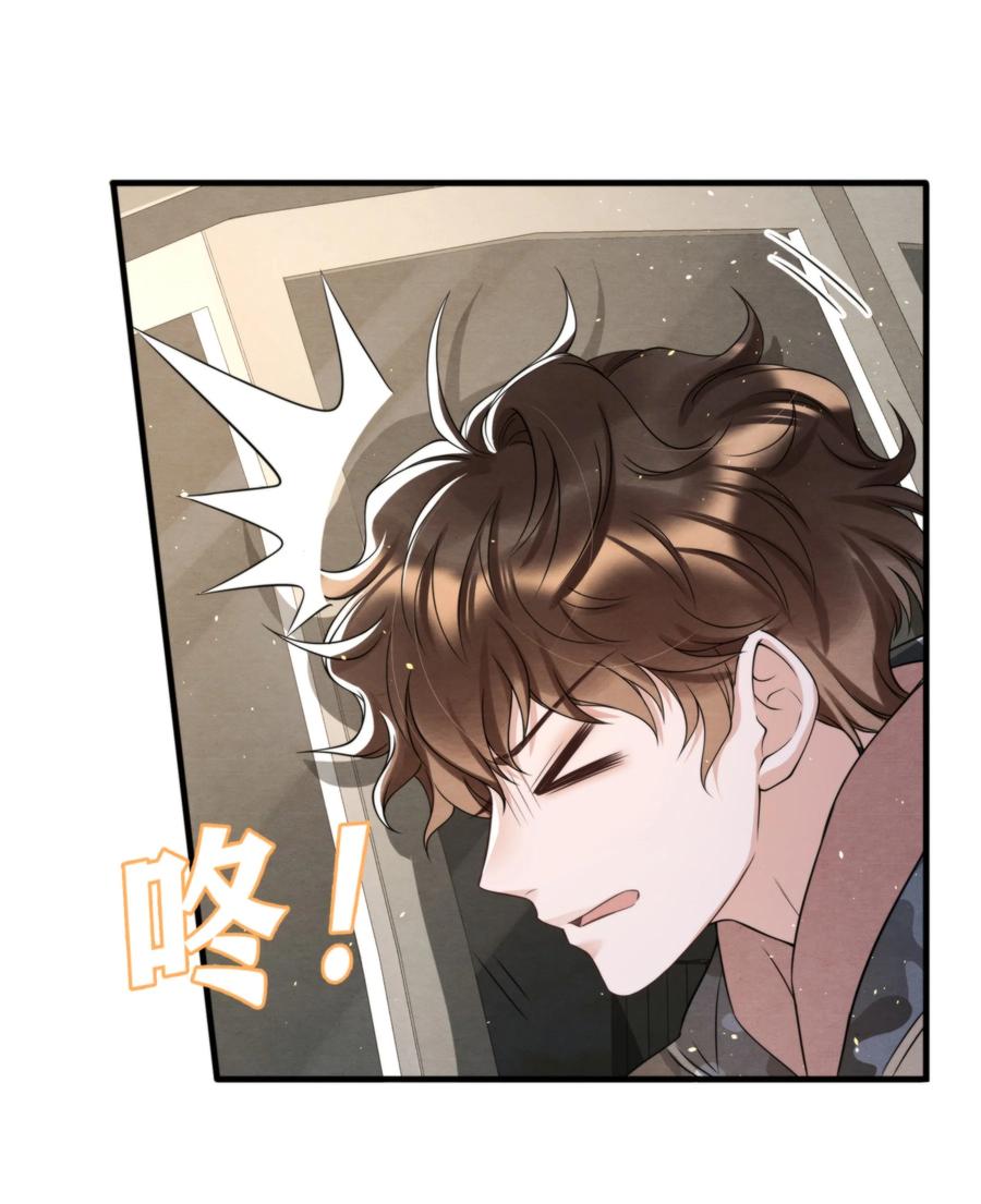 028 此人问题太大了！37