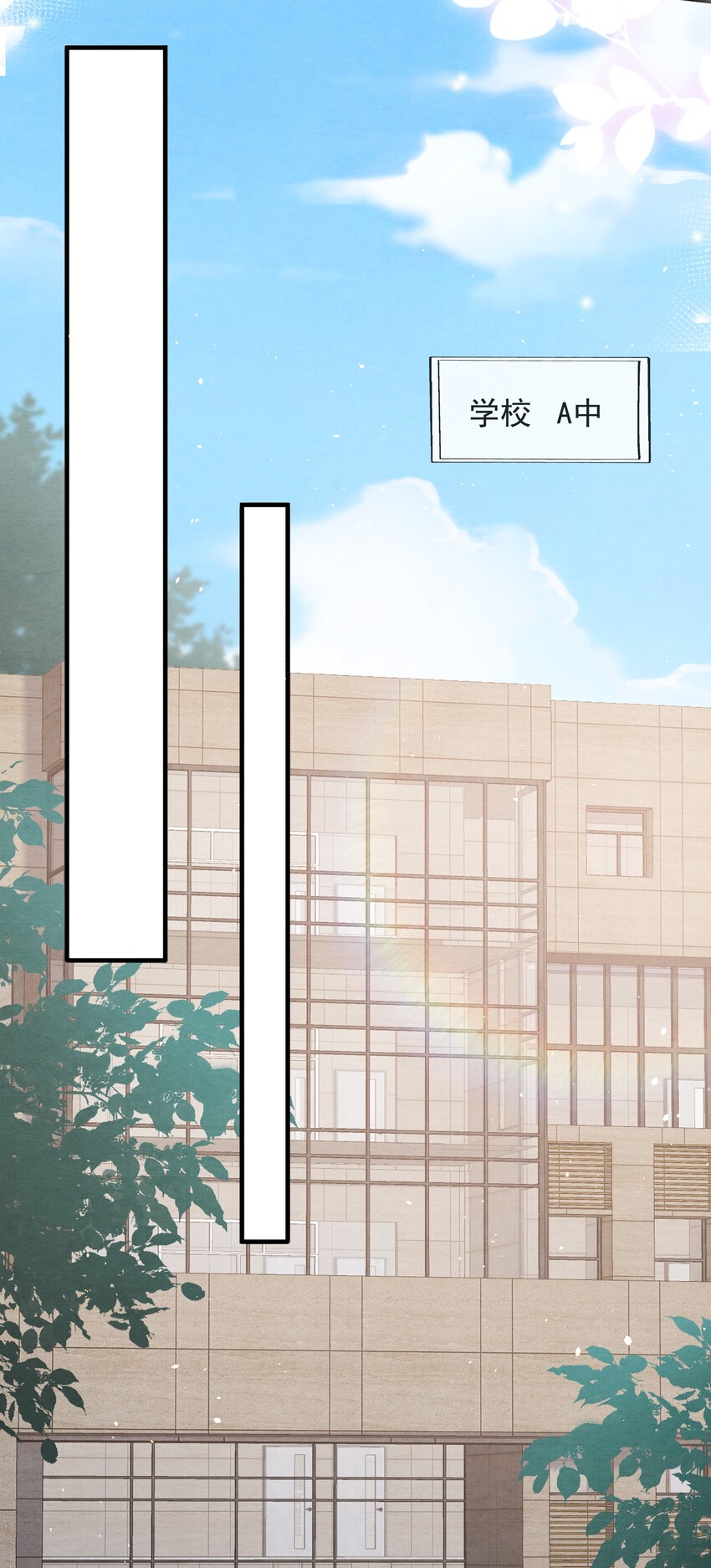 015 离家出走35