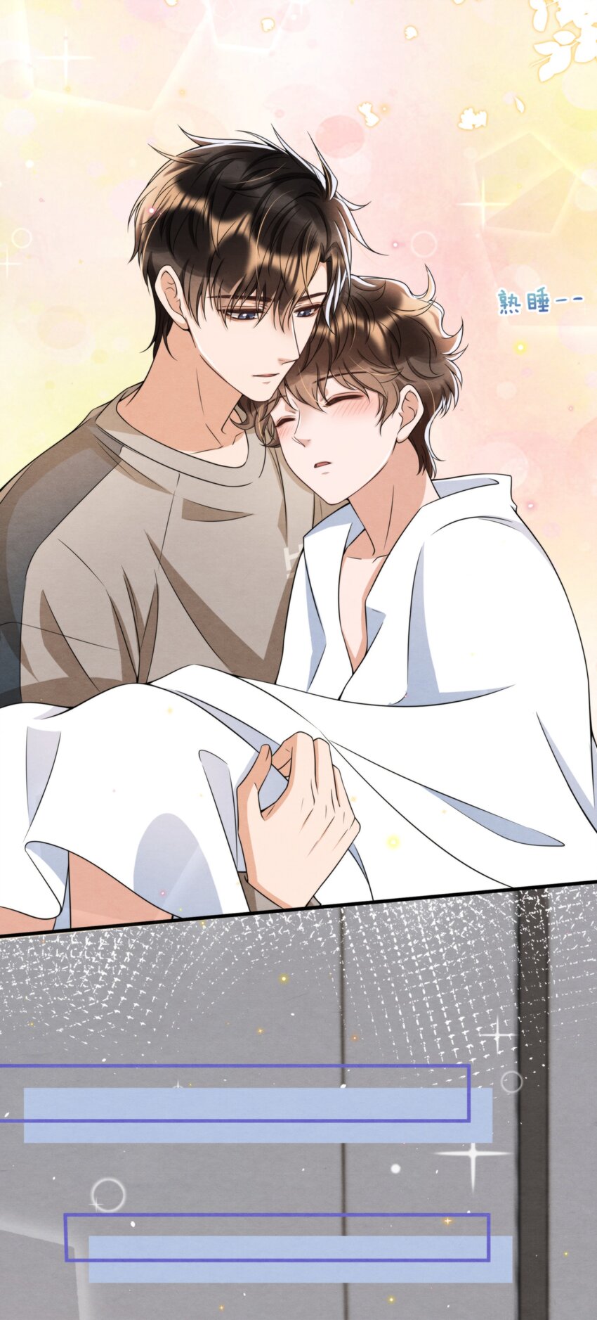 046 我们永远都不分开15