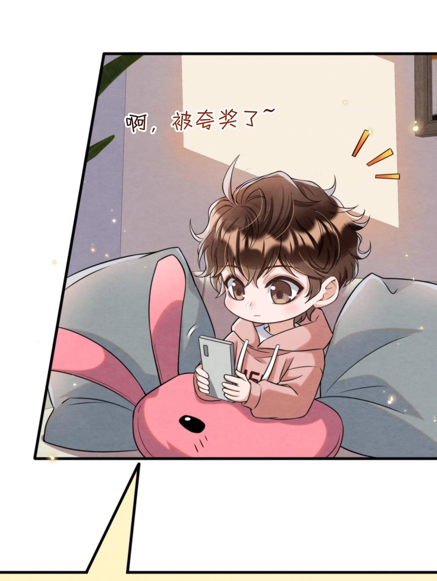 028 此人问题太大了！5