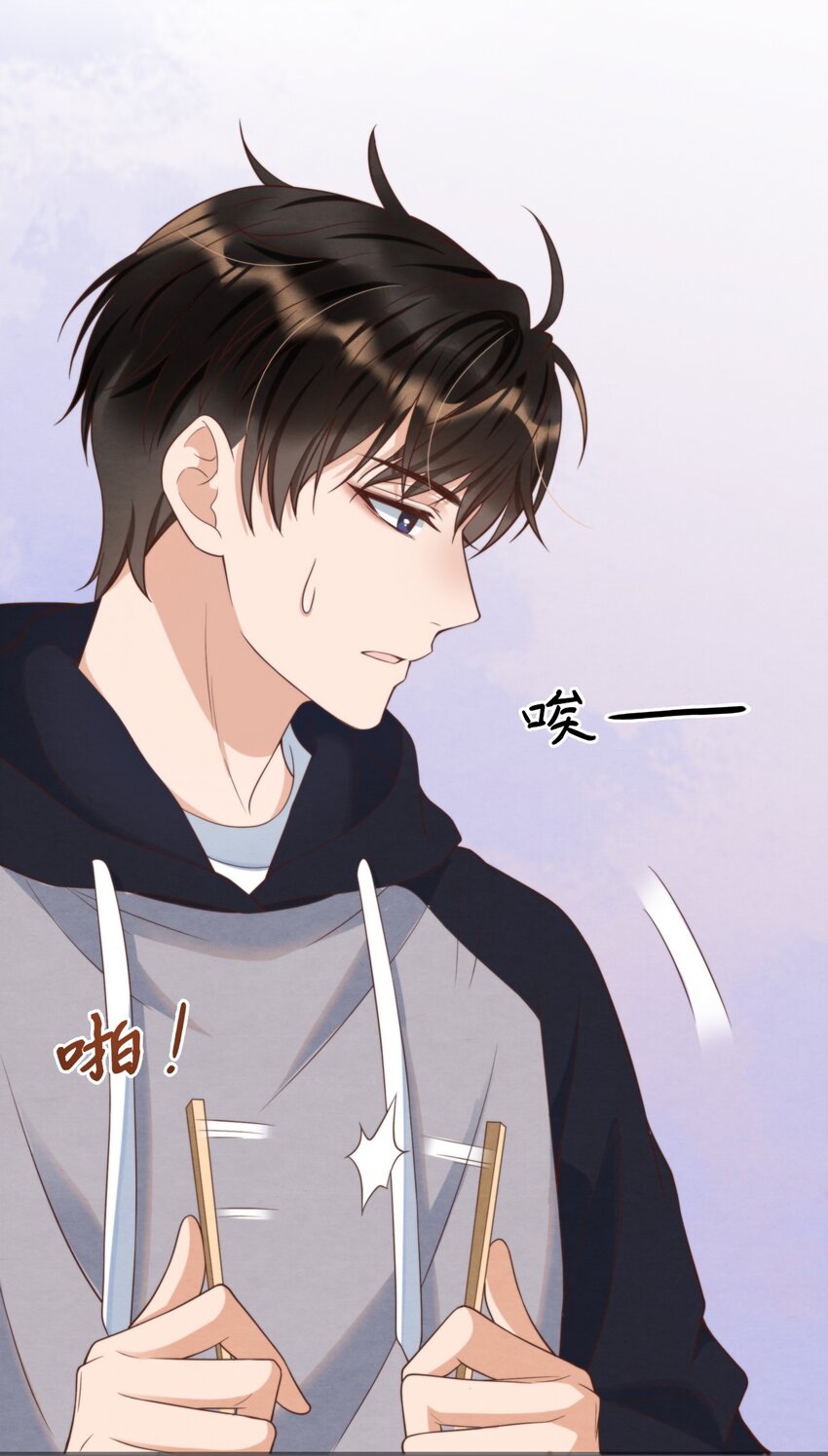 006 我想吃鸡排饭38