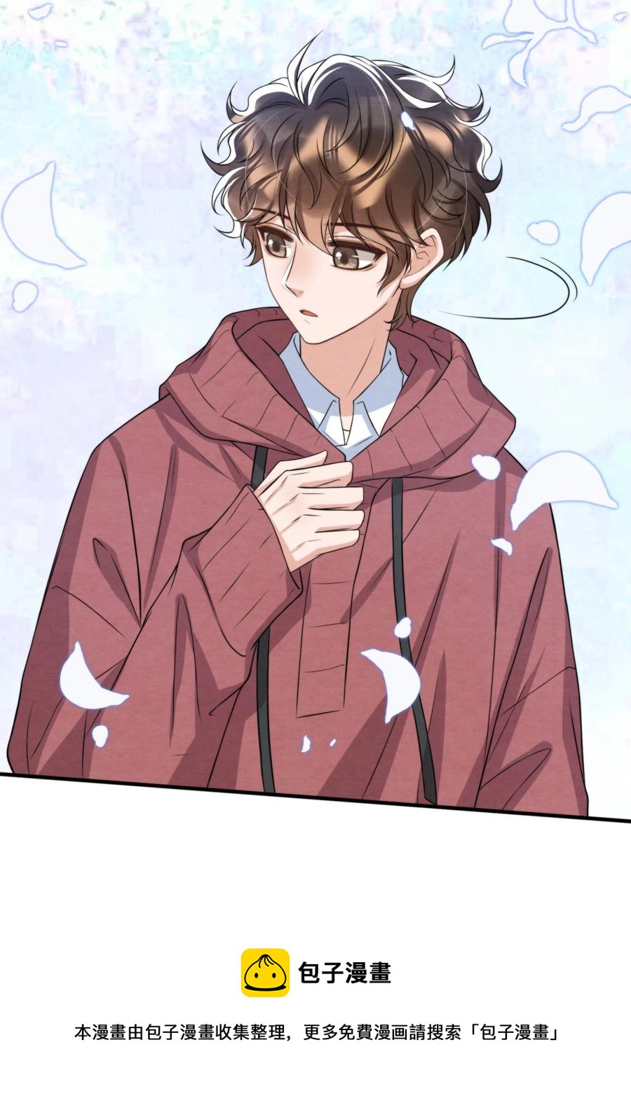 042 那小孩是谁呀32