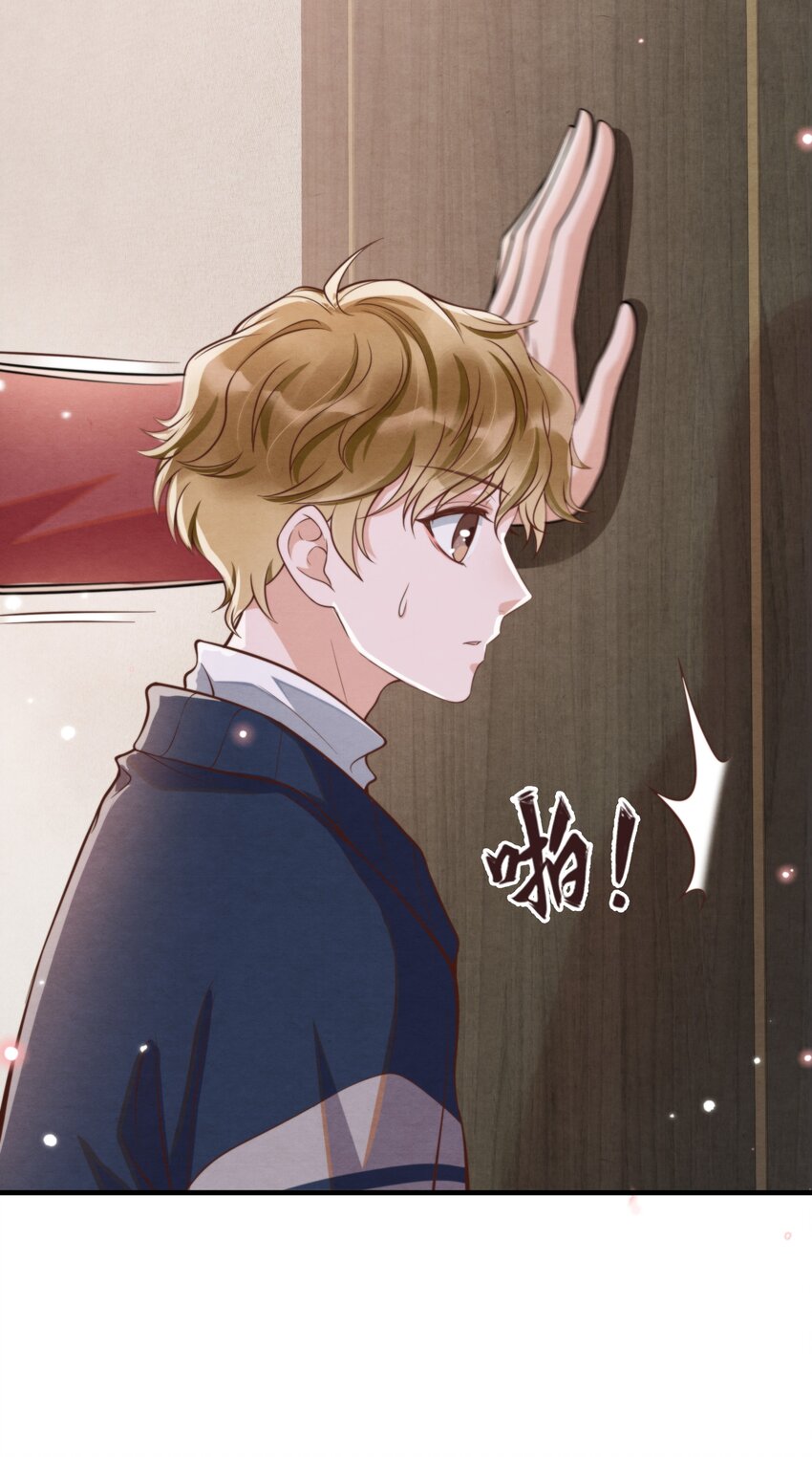 003 我还得去教散打18