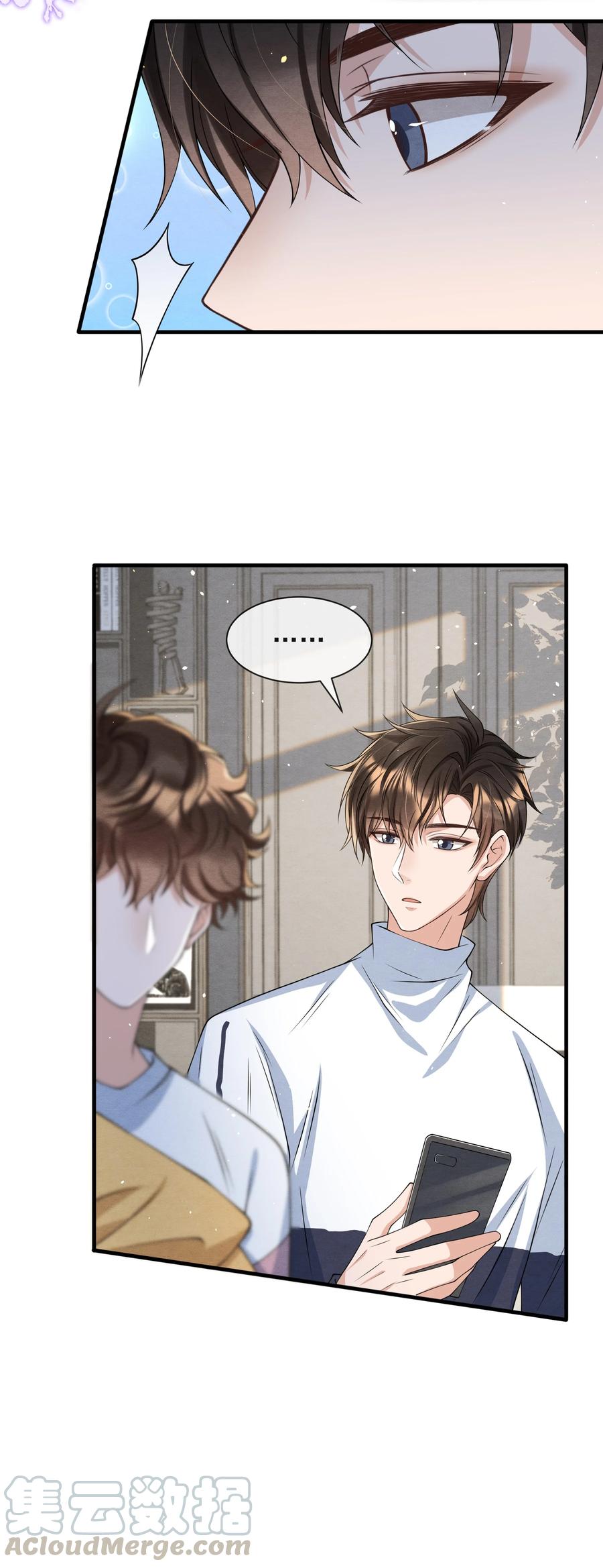 022 我是什么朋友？39