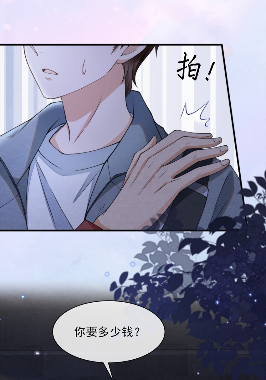 009 祝你生日快乐12