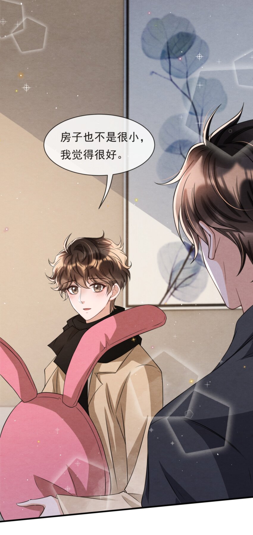 050 绵绵，去楼梯上玩18