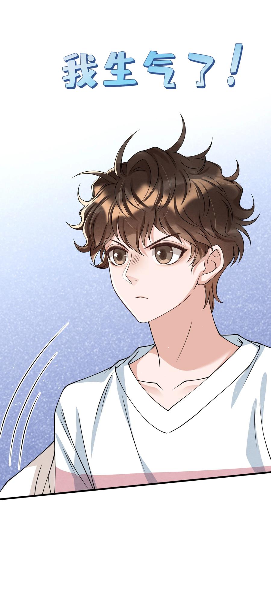 020 小朋友才爱叫同学留宿25