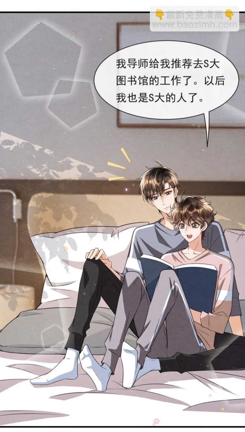 051 MM是绵绵41