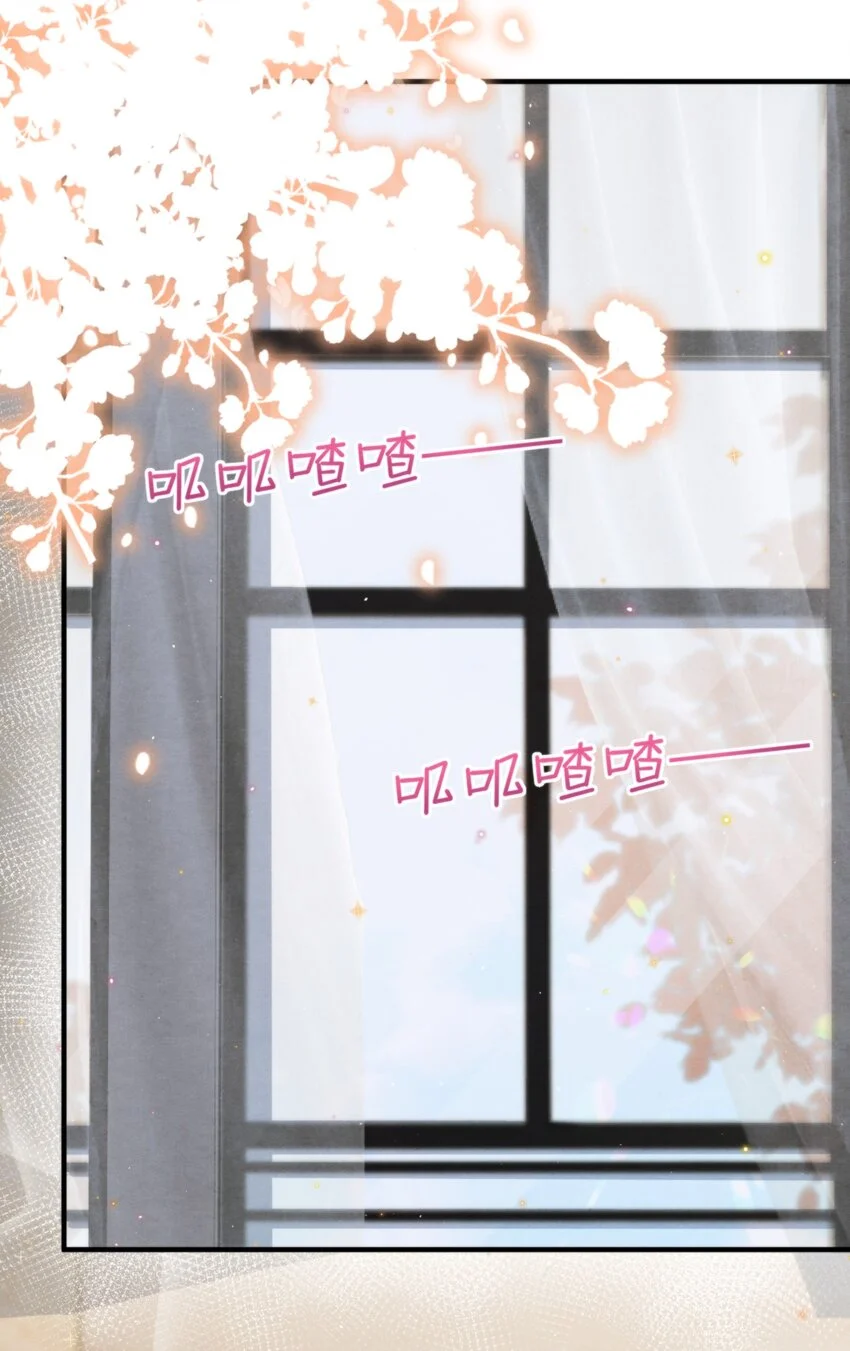 053 我好想你34