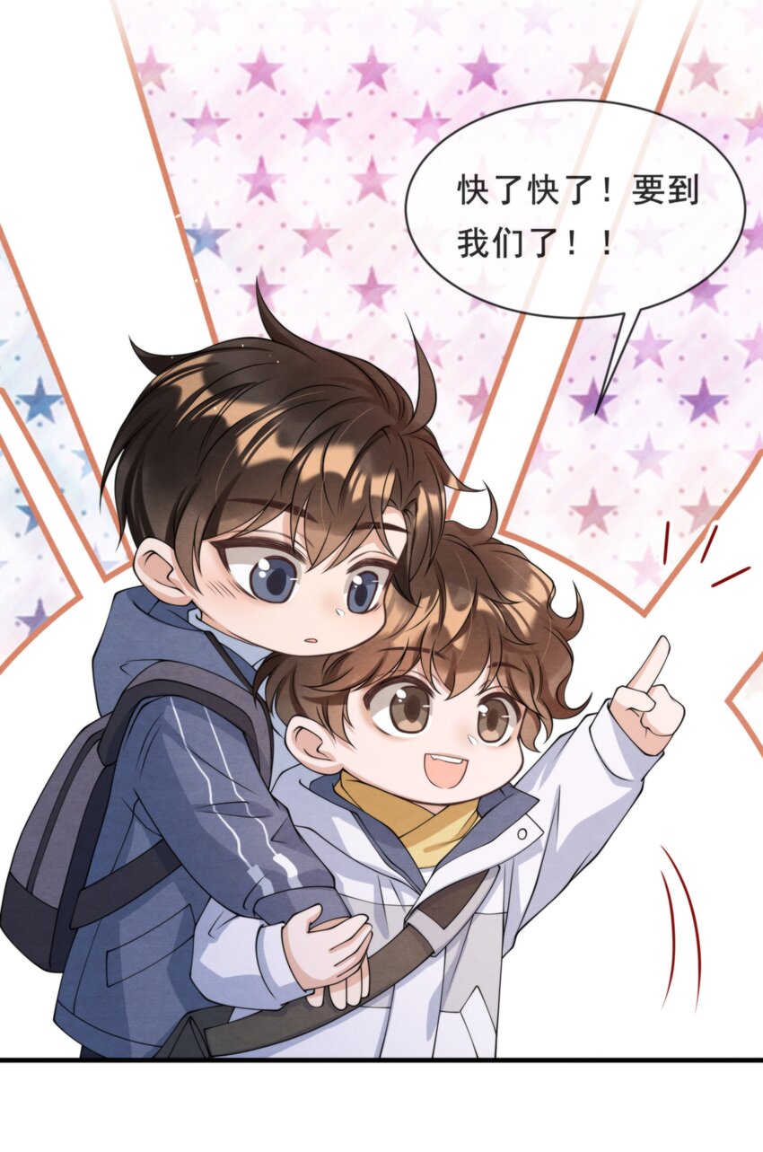 016 你怎么会这么怕冷32
