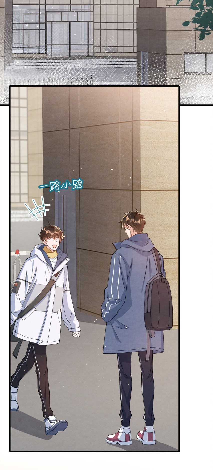 015 离家出走36