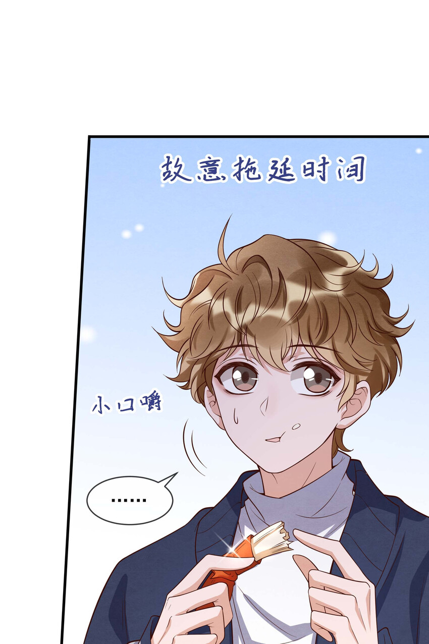 004 总算教了点有用的36