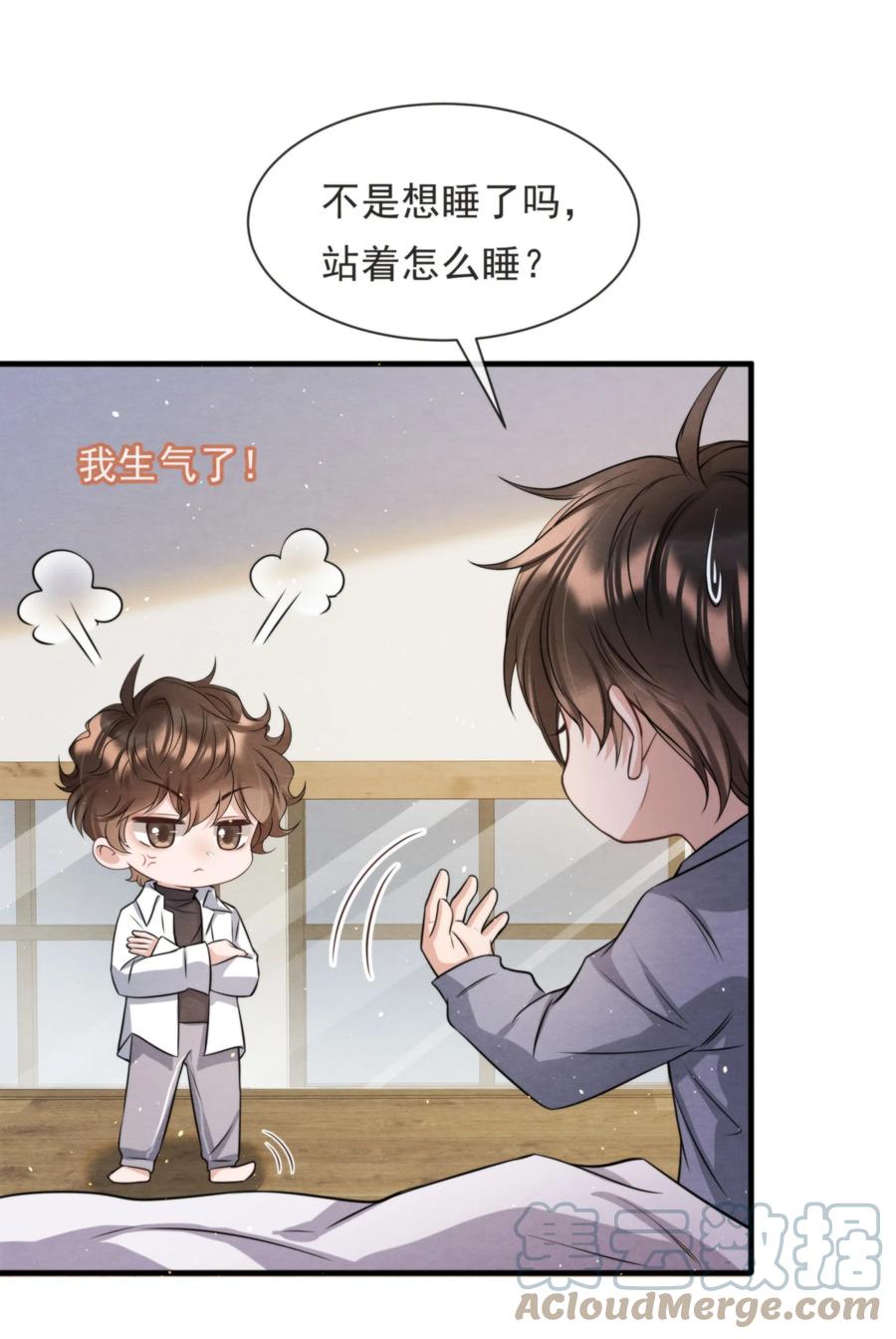 025 新年好，我们都大一岁了45