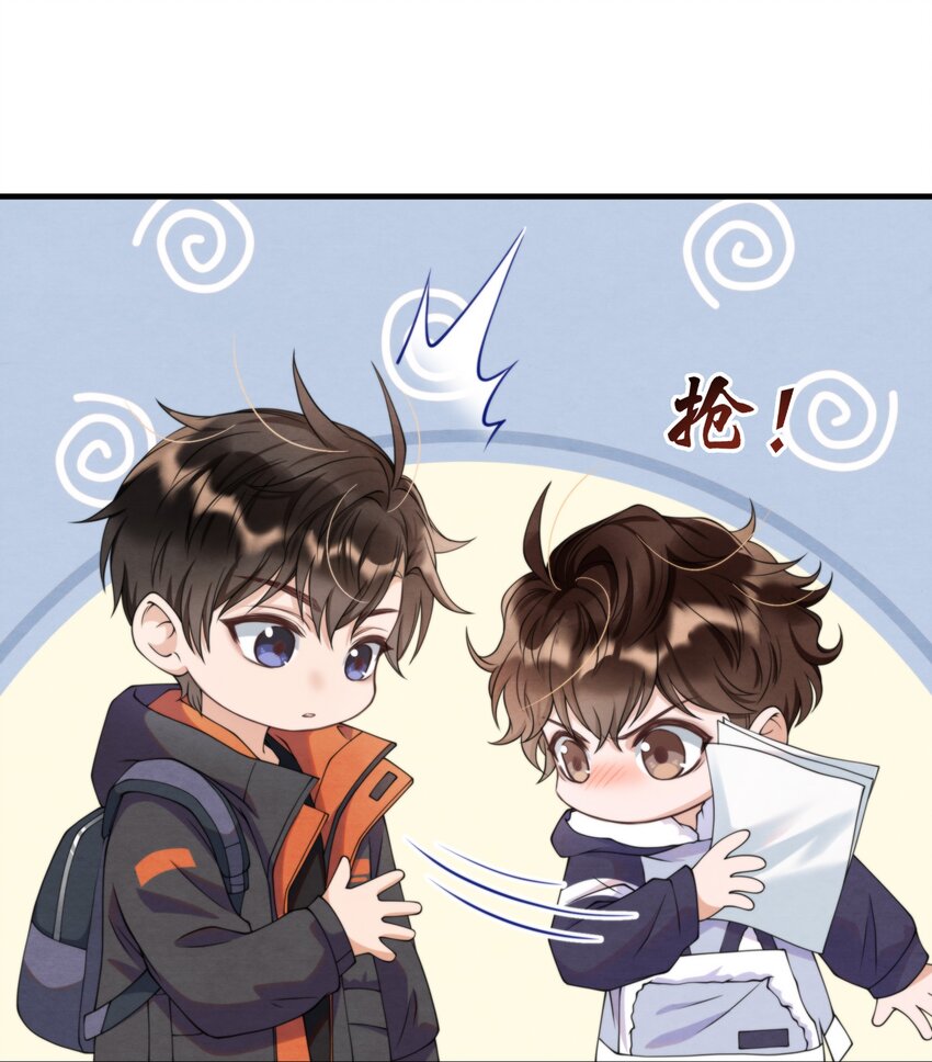 013 你能不能带我出去玩？7