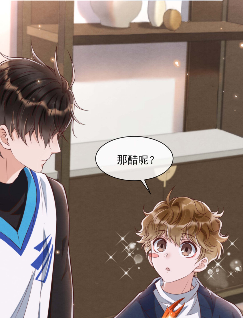 004 总算教了点有用的13
