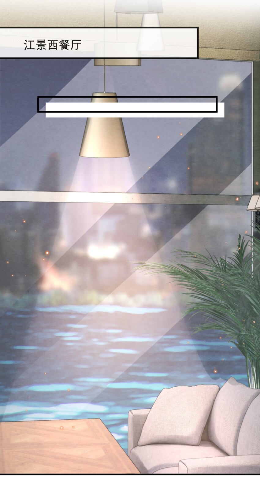 043 生日快乐，小朋友3