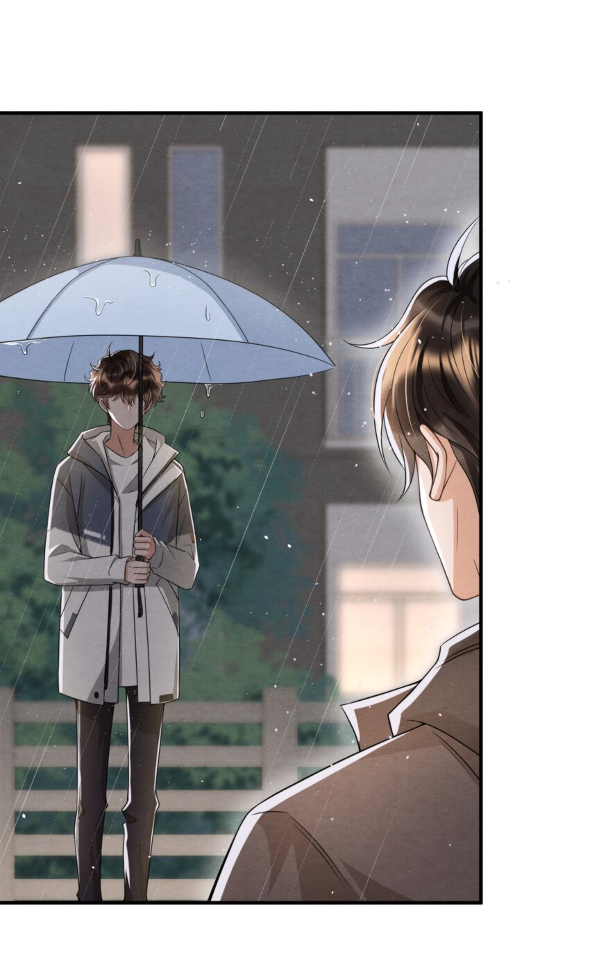 045 绵绵，再给我抱一下14