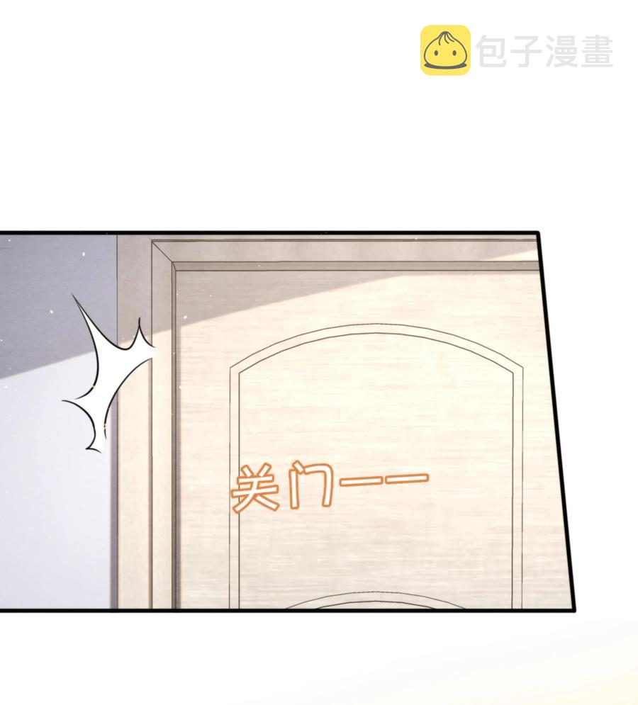 027 绵绵都交新朋友了23